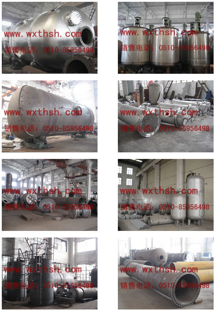 生產現場-無錫健爾達化工裝備有限公司.jpg 生產現場-無錫健爾達化工裝備有限公司.jpg