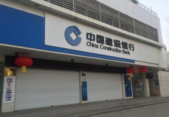 湖北線下網點復工延至14日 銀行稱“開工難！”