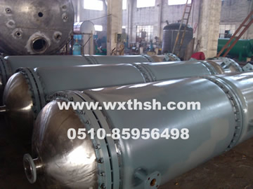 刮板式薄膜蒸發(fā)器