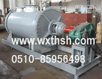 真空耙式干燥機