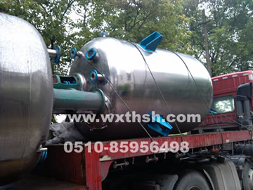 反應(yīng)鍋.jpg 反應(yīng)鍋.jpg