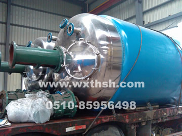 反應(yīng)鍋.jpg 反應(yīng)鍋.jpg