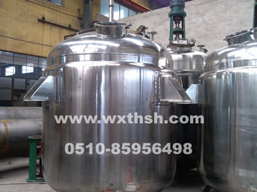 5噸反應釜