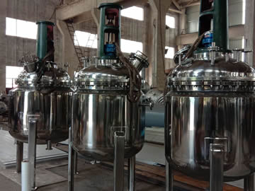 反應釜配置設計條件