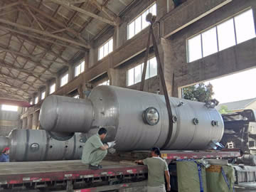 三效蒸發(fā)器