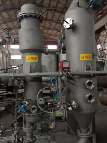 單效蒸發(fā)器