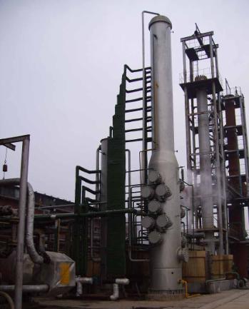 精餾塔放空原理 精餾塔放空原理