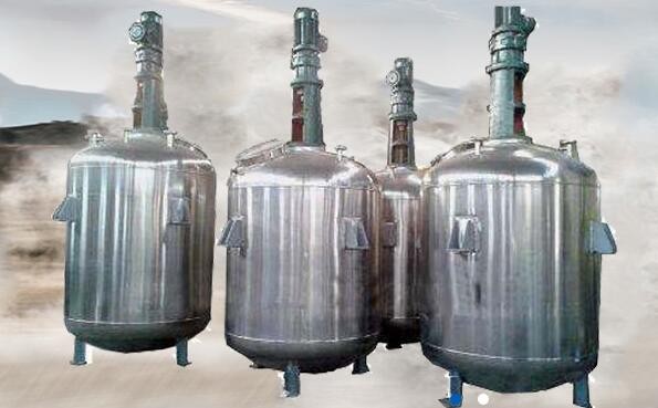 反應釜 反應釜